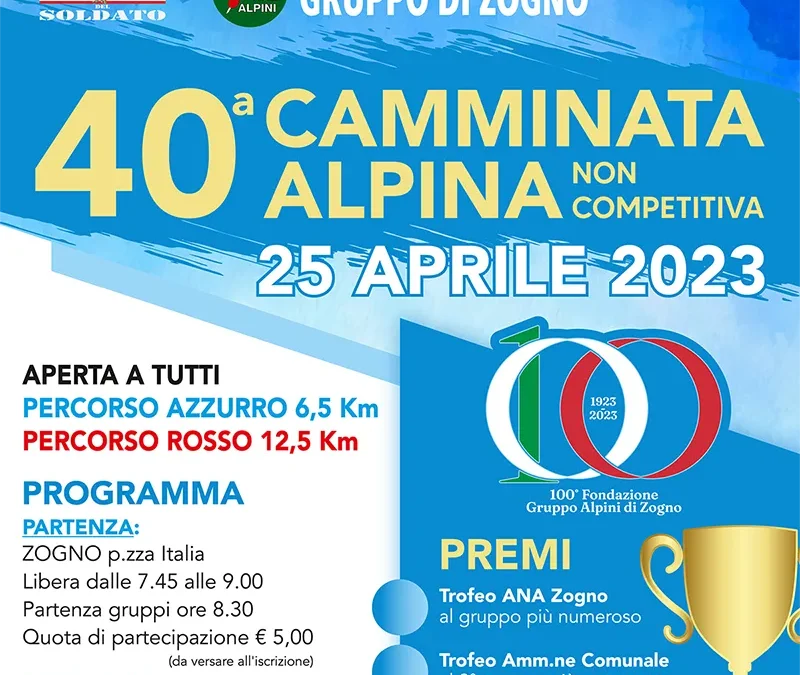 Zogno, camminata non competitiva
